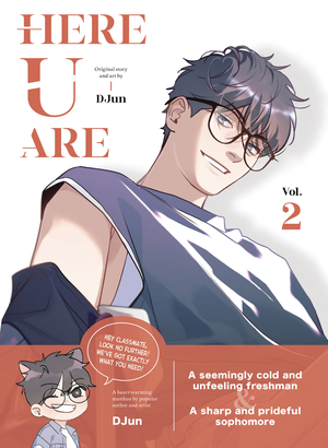 [HERE U ARE HC VOL 2 (OF 3)]