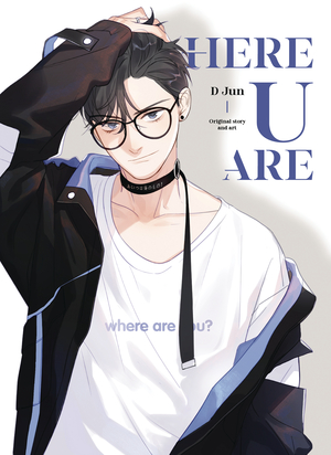 [HERE U ARE HC VOL 1 (OF 3)]