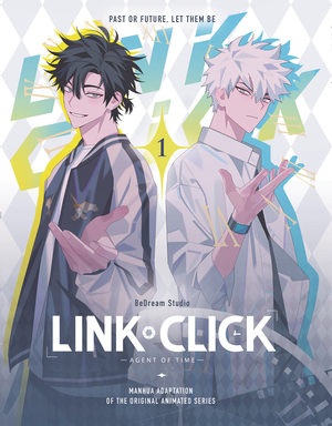 [LINK CLICK HC VOL 1 (OF 4)]