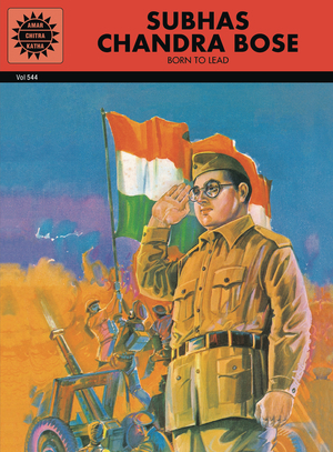 [SUBHAS CHANDRA BOSE TP BORN TO LEAD]