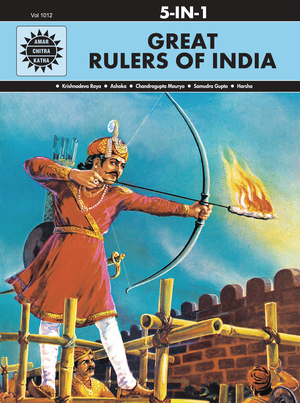 [GREAT RULERS OF INDIA HC]