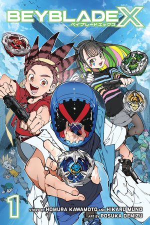 [BEYBLADE X GN VOL 1]