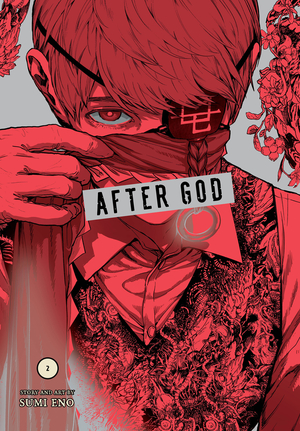 [AFTER GOD GN VOL 2]