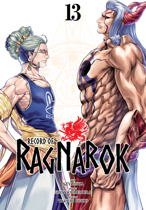 [RECORD OF RAGNAROK GN VOL 13]