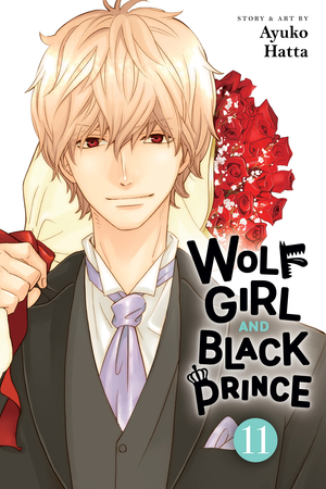 [WOLF GIRL BLACK PRINCE GN VOL 11]