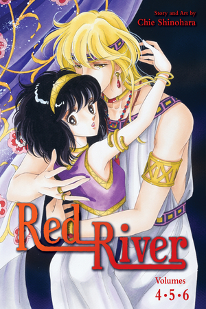 [RED RIVER 3-IN-1 ED GN VOL 2]