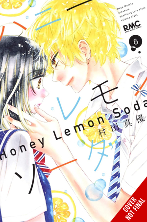 [HONEY LEMON SODA GN VOL 8]