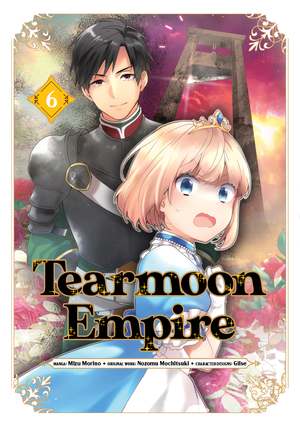 [TEARMOON EMPIRE GN VOL 6]