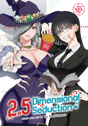 [2 POINT 5 DIMENSIONAL SEDUCTION GN VOL 13]