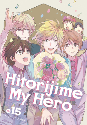 [HITORIJIME MY HERO GN VOL 15]