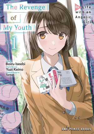 [REVENGE OF MY YOUTH GN VOL 1 RE LIFE WITH ANGELIC GIRL]