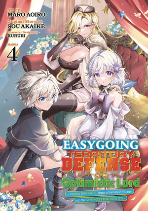 [EASYGOING TERRITORY DEFENSE GN VOL 4]