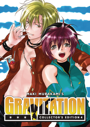 [GRAVITATION COLLECTORS ED GN VOL 4]