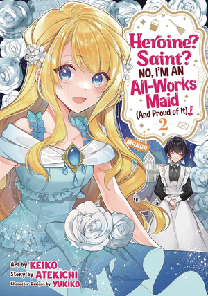 [HEROINE SAINT IM AN ALL WORKS MAID GN VOL 2]