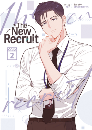 [NEW RECRUIT GN VOL 2]