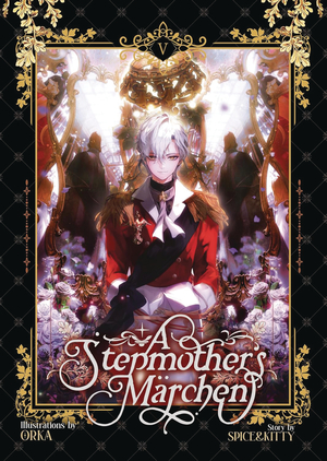 [A STEPMOTHERS MARCHEN GN VOL 6]