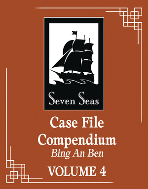 [CASE FILES COMPENDIUM BING AN BEN L NOVEL VOL 4]