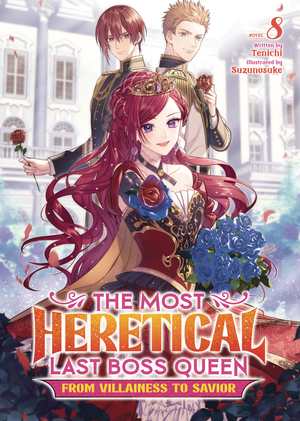 [MOST HERETICAL QUEEN VILLAINESS L NOVEL VOL 8]