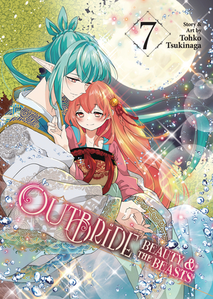 [OUTBRIDE BEAUTY & BEASTS GN VOL 7]