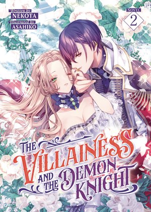 [VILLAINESS & DEMON KNIGHT L NOVEL SC VOL 2]