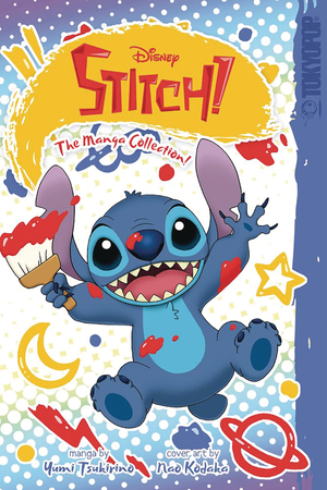 [DISNEY MANGA STITCH MANGA COLLEC GN]