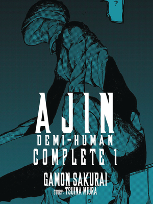 [AJIN DEMI HUMAN COMPLETE GN VOL 2]