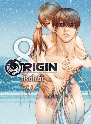 [ORIGIN GN VOL 8]