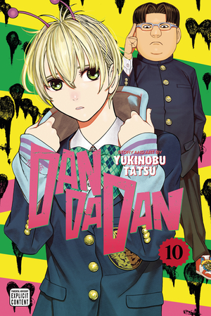 [DANDADAN GN VOL 10]