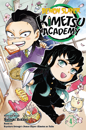 [DEMON SLAYER KIMETSU ACADEMY GN VOL 4]