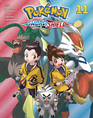 [POKEMON SWORD & SHIELD GN VOL 11]