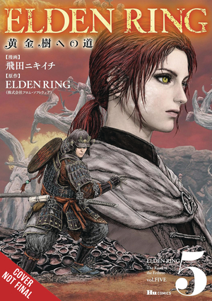 [ELDEN RING ROAD TO ERDTREE GN VOL 5]