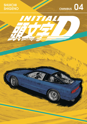 [INITIAL D OMNIBUS GN VOL 4]