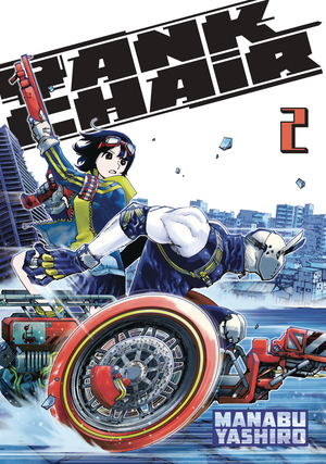 [TANK CHAIR GN VOL 2]