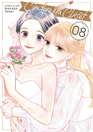 [CINDERELLA CLOSET GN VOL 8]