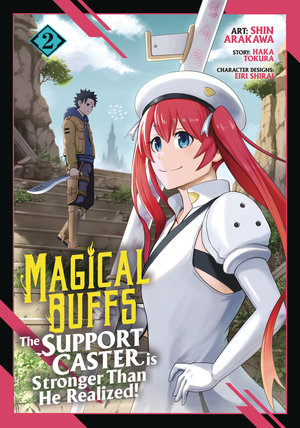 [MAGICAL BUFFS SUPPORT CASTER IS STRONGER GN VOL 2]