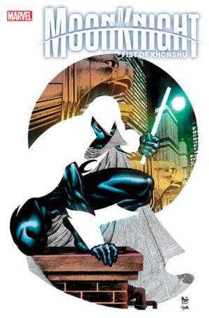 [MOON KNIGHT FIST OF KHONSHU #1 2ND PTG CVR A PAULO SIQUEIRA VAR]