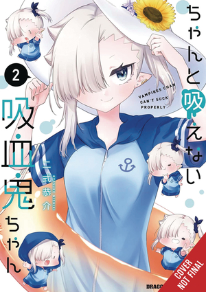 [LIL MISS VAMPIRE CANT SUCK RIGHT GN VOL 2]