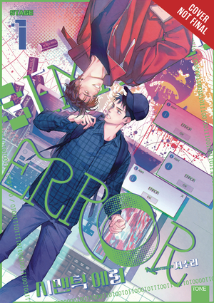 [SEMANTIC ERROR NOVEL SC VOL 1]